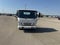 2025 Chevrolet Low Cab Forward 4500 HG 1WT