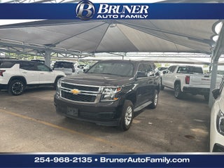 2015 Chevrolet Tahoe LS
